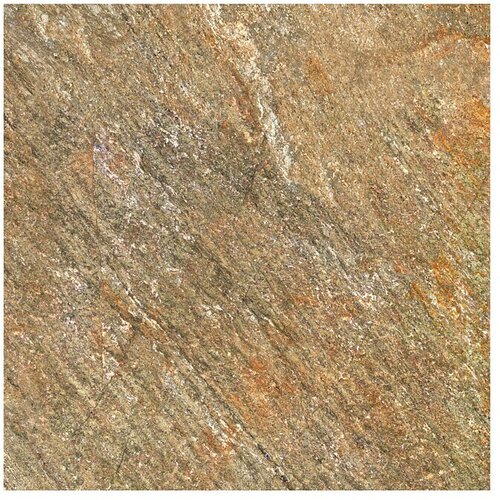  Terasna ploščica Piazza 2.0 (59,7 x 59,7 x 2 cm, večbarvna, Mat) Cene
