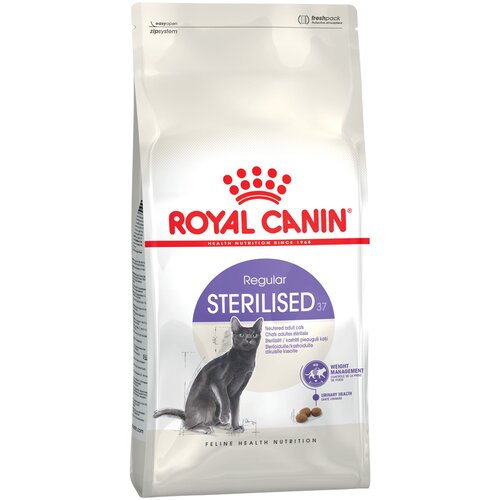 Royal Canin Sterilised 37 - 2 kg Cijene