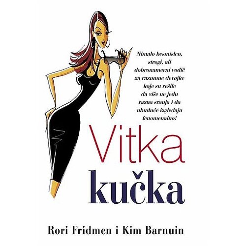 Leo Commerce Kim Barnuin,Rori Fridmen - Vitka kučka Slike
