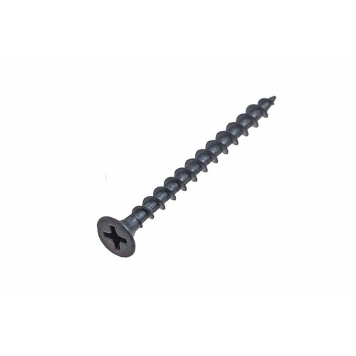  Vijak za rigips drvo 4.2X75mm Cene