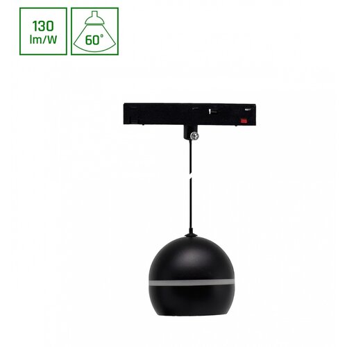  Е inska rasveta system shift GLOBE P RING BALL 10W 3000K crna Cene