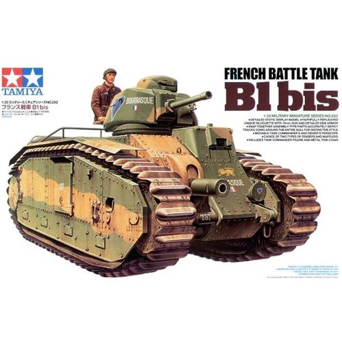 Tamiya Francoski bojni tank B1 bis, (21313105) Cene