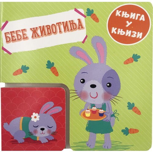 Vulkan Izdavaštvo Knjiga u knjizi: Bebe životinja Cene