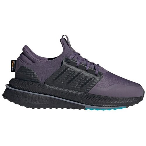 Adidas X-plrboost sarena Cijene