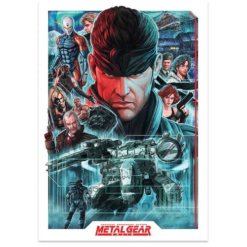 Fanattik Metal Gear Solid art print montaža, A3 Cene