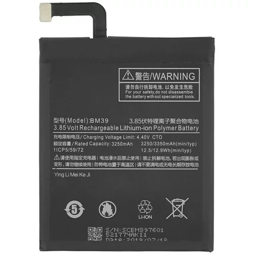 VHBW Baterija za Xiaomi Mi 6, 3250 mAh