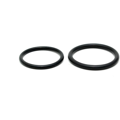 Rimba Rubber Cockring Set 7373 40 + 45mm Cijene