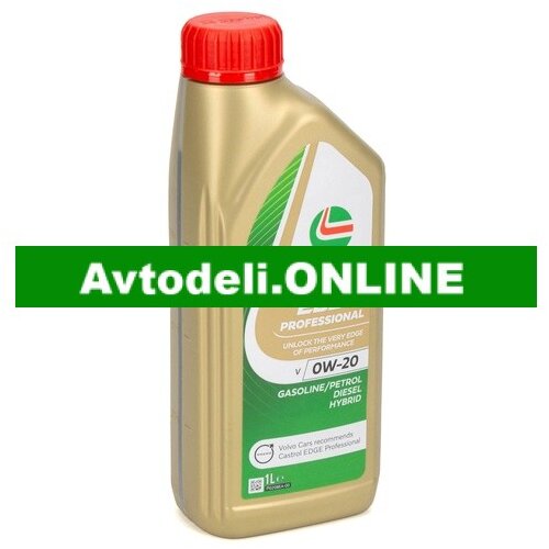 Castrol MOTORNO OLJE 0W-20 1L Cene