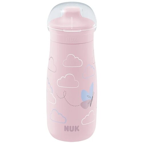  Plastična &amp;scaron;olja Mini-Me Sip 751545, 300 ml, Roze Slike