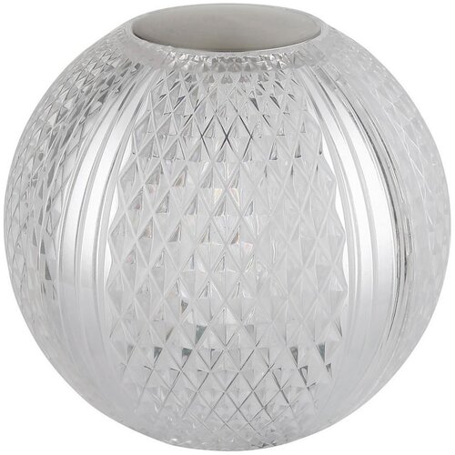 Globo Namizna Led-svetilka 16042t1 Cene