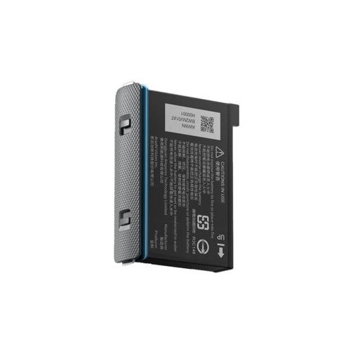 Insta360 X3 Battery Cijene
