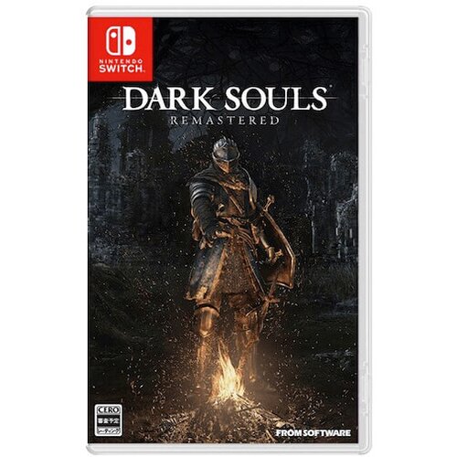 Dark Souls Remastered (SWITCH) Cene