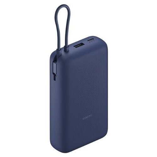 Power Bank Xiaomi 20000 mAh 33W (integrisan kabal) Blue Slike
