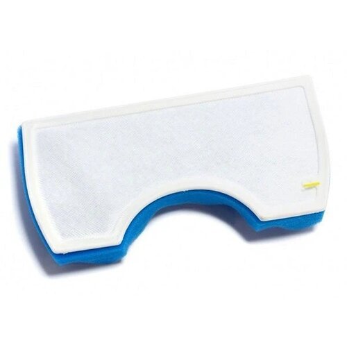 Samsung Filter za usisivače plavi HFWB333 DJ97 Cene