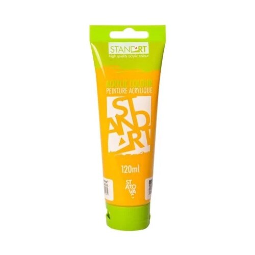Standart acrylic akrilna boja 120ml - odaberite nijansu yellow ochre ( 641676 ) Slike