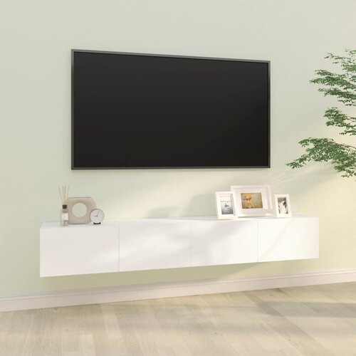  Zidni TV ormarići 2 kom bijeli 100x30x30 cm konstruirano drvo Cijene