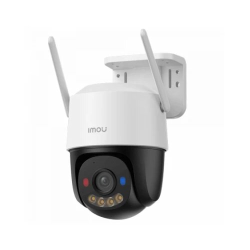 Imou IPC-K7FP-5H0WE Cene