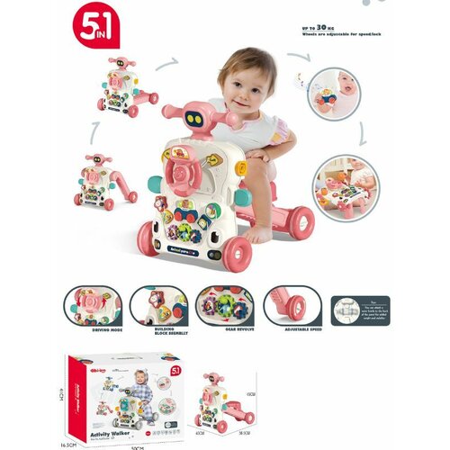  Hodalica za bebe 5u1 roze 100/71393 Cene