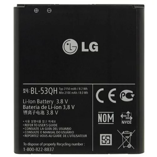 Baterija LG Tel1 P880 P760