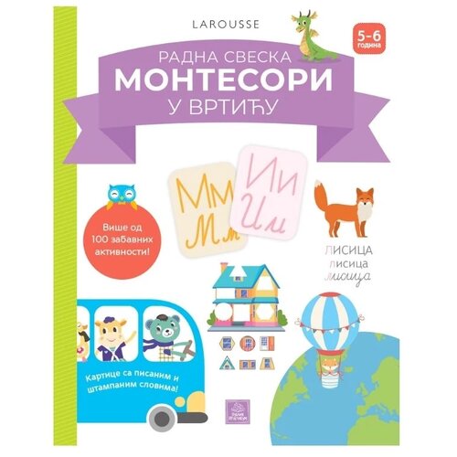 Publik Praktikum radna sveska Montesori U vrtiću, 5-6 g Cene