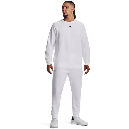 Under Armour Men's sweatpants Rival Fleece Joggers Cene