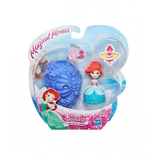 Master igračka Disney princeze pokretne E0067 Cijene