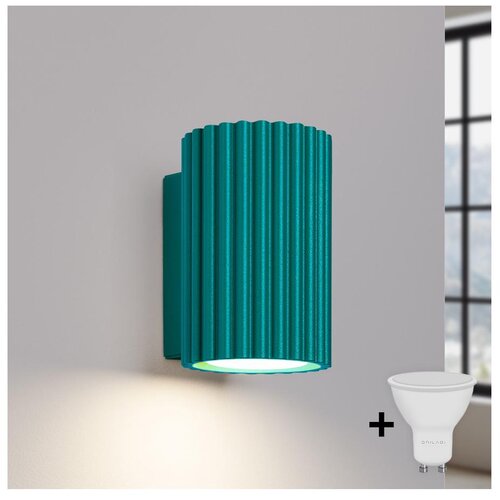  Brilagi - LED zidno svetilo CRESTO 1xGU10/10W/230V 10 cm tirkizno Cene