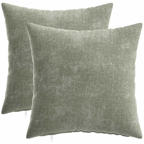  Presvlaka za jastuk 2 kom. HEERLEN Zelena 30 x 30 cm - Osnovni Zelena 30 x 30 cm Slike