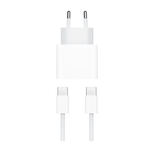  Kucni punjac za iphone 15/16 pd fast charger 35w type c na type c beli hq ( P1267 ) Slike