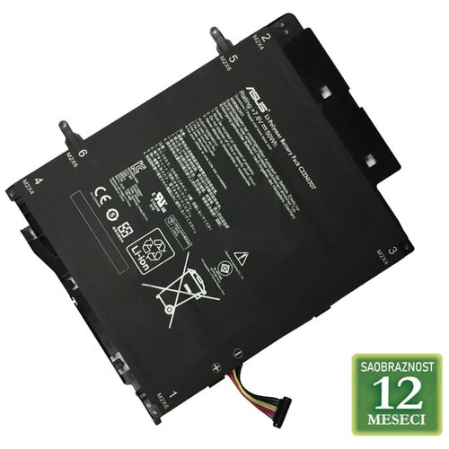 Baterija za laptop asus T300LA (tablet) / C22N1307 7.6V 50Wh Cene