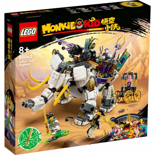 Lego Monkie Kid 80043 Yellow Tusk Elephant Cene