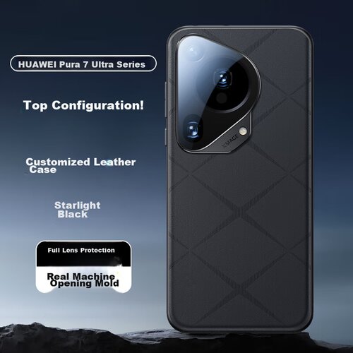  Mofei Maska za mobilni telefon Huawei Pura 70 Ultra / Huawei P70 Pro+, Crna Cene