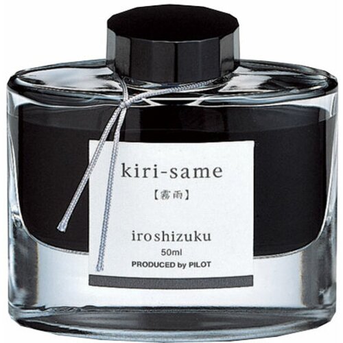 Pilot mastilo iroshizuku sivo kiri same 337478 Cene