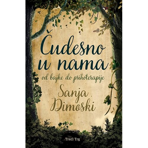 Čigoja Čudesno u nama: od bajke do psihoterapije Slike