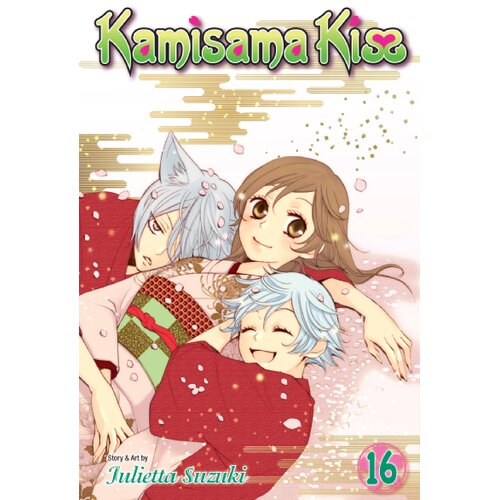 Harper Collins Publishers Ltd Julietta Suzuki - Kamisama Kiss, Vol. 16 Cene