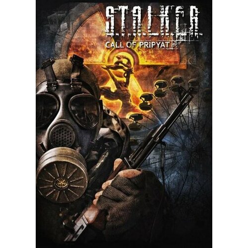  S.T.A.L.K.E.R: Call of Pripyat Steam Key GLOBAL Cene