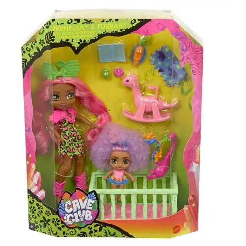 Mattel cave club: babysitters set sa dodacima - Cijene