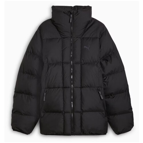 Puma Jakne PUFFER JACKET Črna Cene