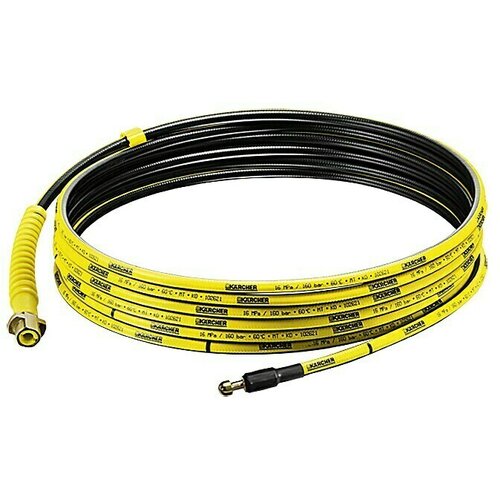 Karcher Set za čišćenje cijevi PC 7.5 (7,5 m, Namijenjeno za: Visokotlačni čistač K2) Cijene