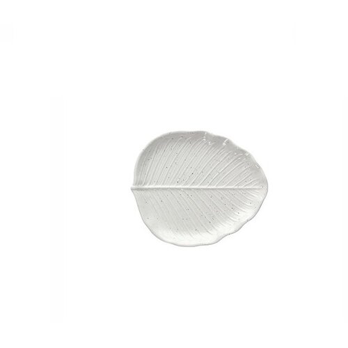 Tognana tanjiric 21x18x3 Cijene