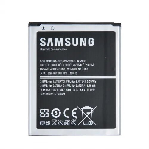 Samsung baterija EB-L1M7FLU original Galaxy i8190 S3 mini NFC Cene