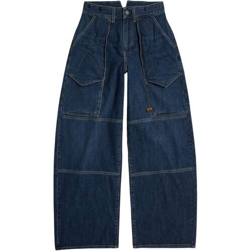 G-star Raw Barrel Utility High Loose farmerke Cene