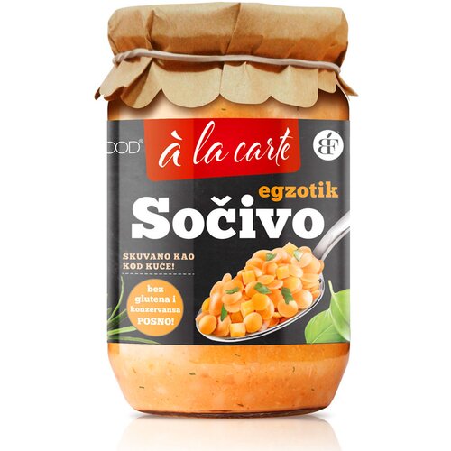 Benlian sočivo exotic 500g Slike