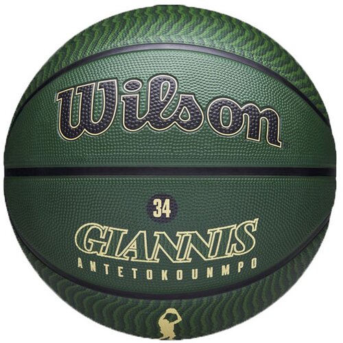 Wilson košarkaška lopta nba player icon - outdoor - giannis WZ4006201XB7 Slike