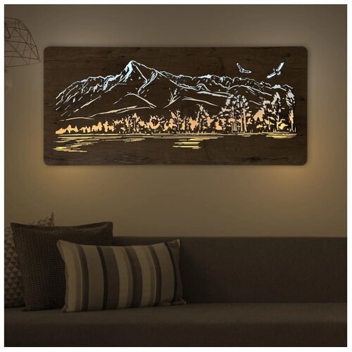  Li-Go 5589/A/DUB2 - LED zidna dekoracija LED/10W/5V 30000 mAh 110x50 cm hrast Cene