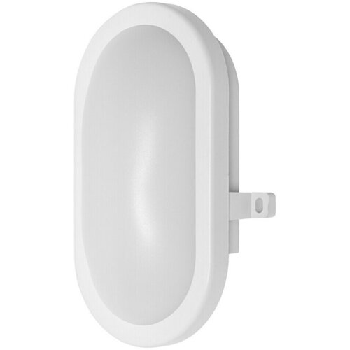 Osram led spoljašnje zidno svetlo bulkhead LED/11W/230V IP54 belo Cene