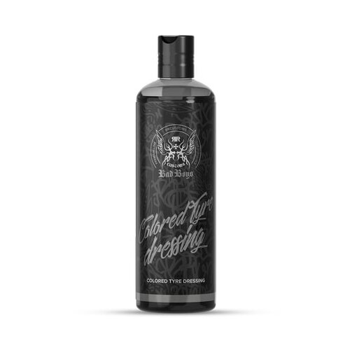  LOSION ZA NJEGU GUME 500ml Cijene