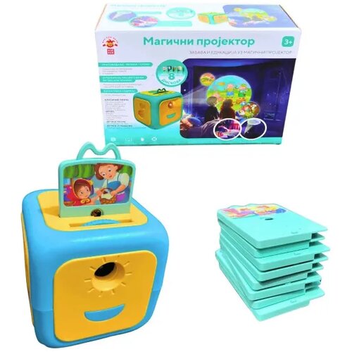 Magaza Edukativni Magicni Projektor SR Cene