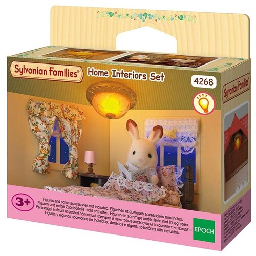 SYLVANIAN FAMILIES Dodatki za dom Cene