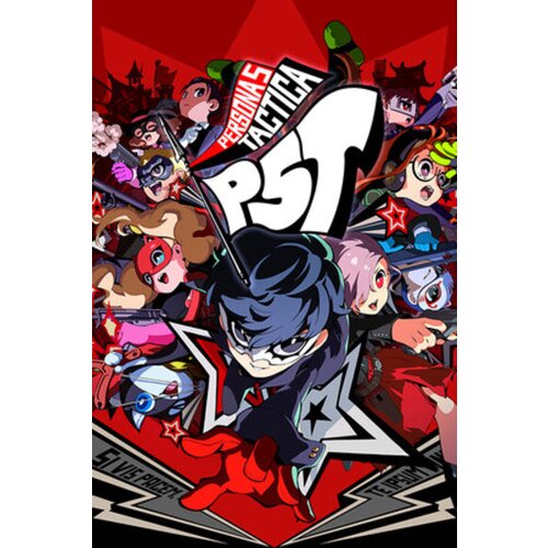  persona 5 tactica (pc) steam key global Cene